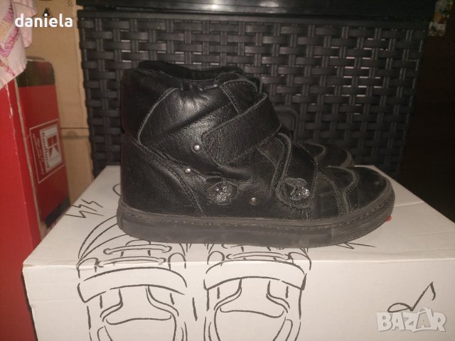 Детски боти Колев и Колев 31