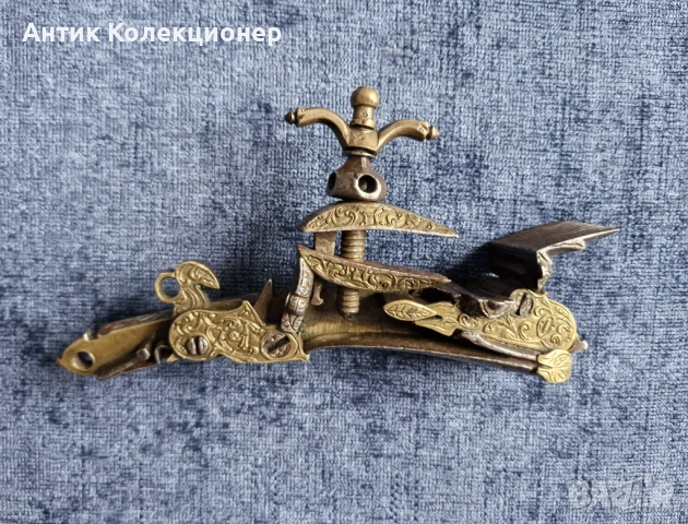Кремъчен механизъм за пушка. 18 см. Османска Империя. 1770–1800 гг.