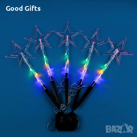 Коледни лампи Звезди, Многоцветни, 24см