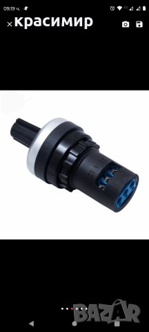 Потенциометър 10к , снимка 6 - Друга електроника - 38216139