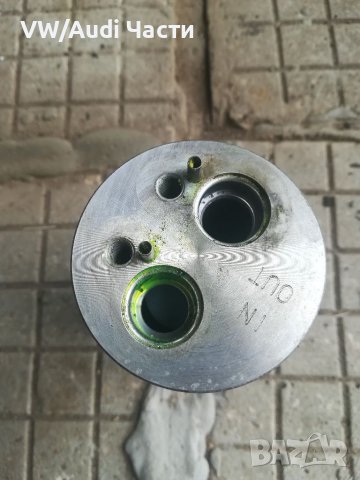Изсушител дехидратор климатик за Ауди А4 Б6 Б7 Audi A4 B6 B7 Audi A6 8E0 820 193C , снимка 2 - Части - 37344209