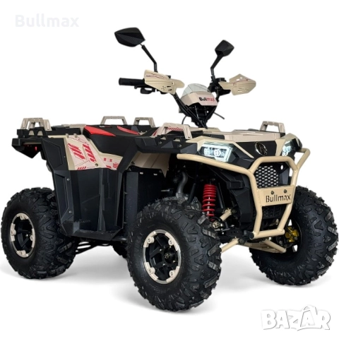  Двуместно Бензиново ATV Fullmax ZIGO 150cc, Пясъчна буря, Теглич. 7500rpm,55km/h, 2026г, снимка 4 - Мотоциклети и мототехника - 52599882