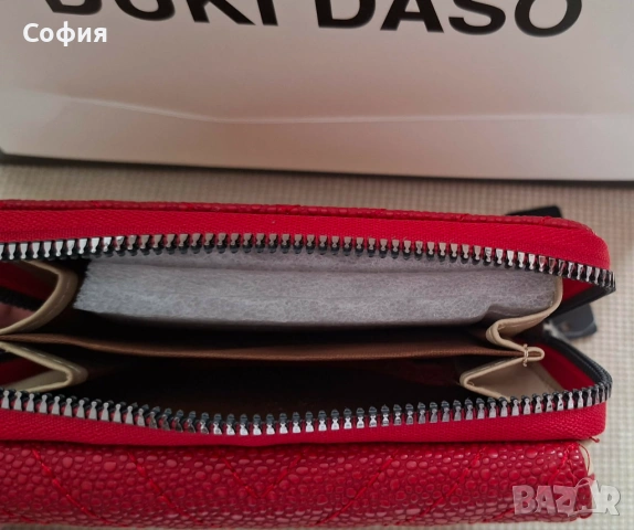 Ново портмоне, снимка 2 - Портфейли, портмонета - 53963338