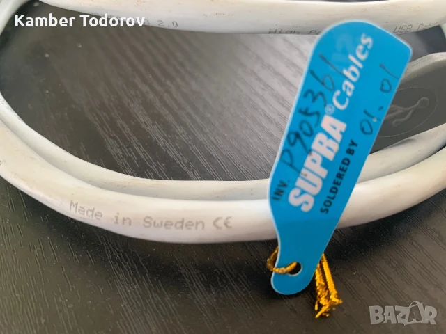 Supra USB 2.0 A-B , снимка 2 - Други - 48686789