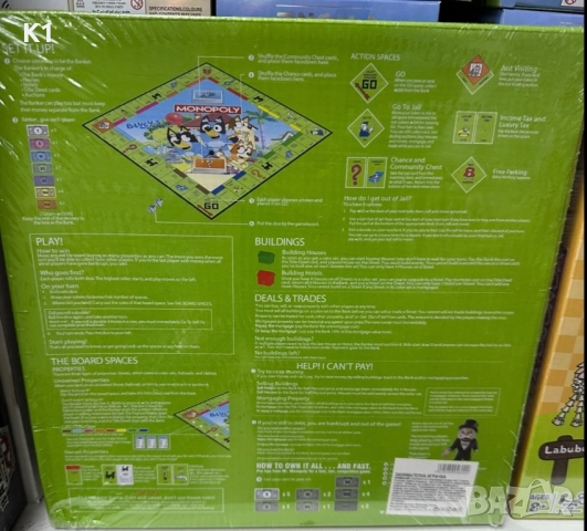 Монополи игра Лабубу/Блуи и Бинго Monopoly, снимка 4 - Образователни игри - 52517519