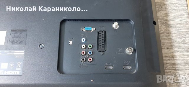 Продавам Power-715G5194-P02-W20-002M,Main-715G5784-M01-000-005K,SSL320_0D3A,PHILIPS 32PFL3107K/02, снимка 2 - Телевизори - 30715533