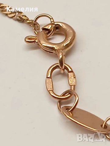 Руско злато , снимка 7 - Колиета, медальони, синджири - 53131000