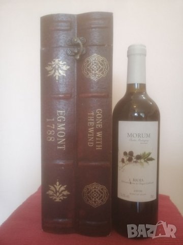 Декоративна кутия за вино. , снимка 7 - Други - 31922753