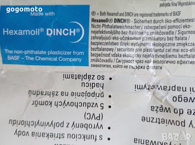 Басейн с фонтан, Пръскащ басейн, снимка 9 - Други - 33933773