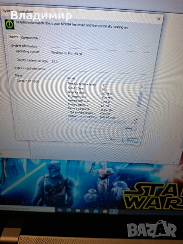 Asus N76V-i7 3610QM/8гб/240гб ссс+750гб/GT 630M/Подсветка, снимка 5 - Лаптопи за дома - 53350706