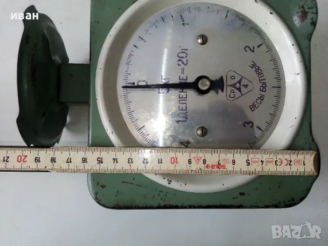 Стара съветска битова везна, снимка 9 - Други ценни предмети - 50196655