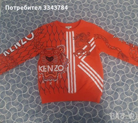 Блуза Kenzo дълъг ръкав