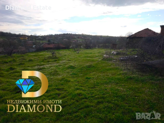 Двуетажна къща в село Браница, общ. Харманли, снимка 16 - Къщи - 54025778