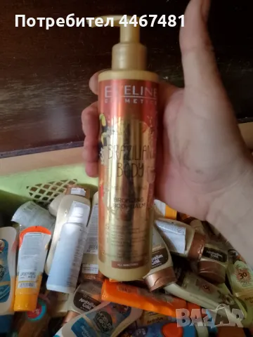 Промо козметика на едро , снимка 8 - Козметика за лице - 50387109