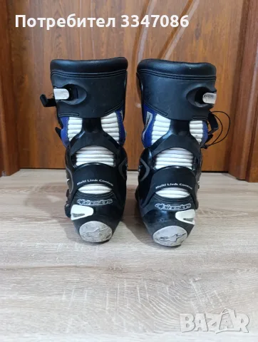 Alpinestar SMX-Plus, размер 44, снимка 4 - Други спортове - 56480667