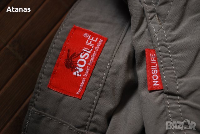 Мъжки трекинг панталон Craghoppers р-р 34/M-L millet mammut salewa, снимка 8 - Панталони - 42506016