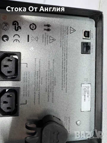 UPS Устройство - UPS APC Smart-UPS C 1000, снимка 7 - Друга електроника - 50360127