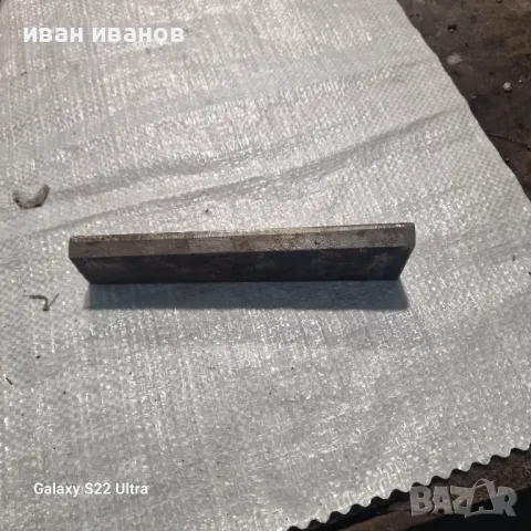 Нож Гилотна 