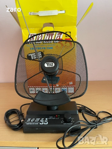 Стайна FM/VHF/UHF антена с усилвател