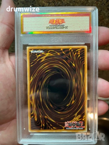 Tyler the Great Warrior Yu-Gi-Oh! Card, снимка 10 - Колекции - 50658473