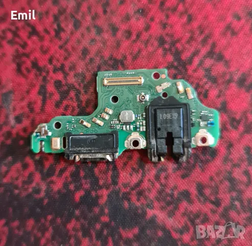 Блок захранване Huawei P40 Lite