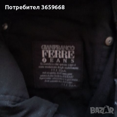 Дамски панталон Джанфранко Фере,размер28/42, снимка 10 - Панталони - 40570717