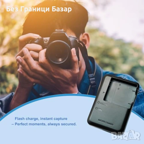 Ново Зарядно за Canon NB-8L NB-8LH CB-2LAE с UK кабел за батерия фотоапарат, снимка 7 - Батерии, зарядни - 53073945