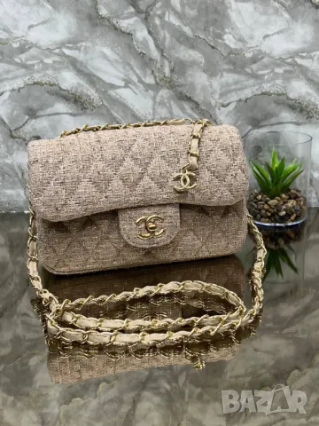 чанти тип букле  chanel flap 1.75 bag 20x13см, снимка 9 - Чанти - 50406027