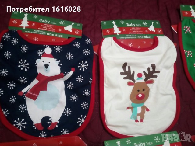 Бебешки Коледни лигавници и чорапки., снимка 6 - Бебешки чорапи - 38852197