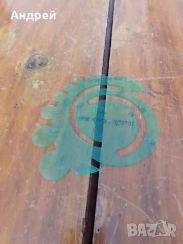 Стар шаблон за чертане