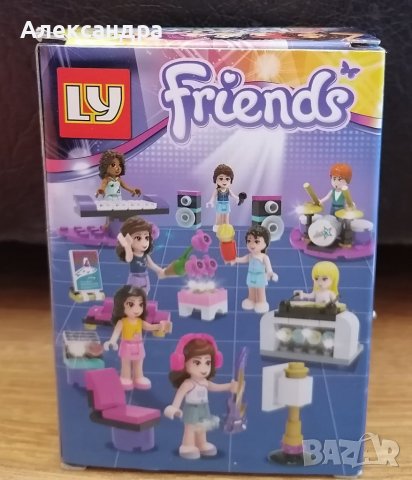Lego Friends Star Moments, снимка 3 - Образователни игри - 37818341