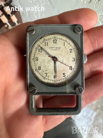 Часовни Мозер Arsa enicar Longines doxa zenith , снимка 14 - Мъжки - 56106878