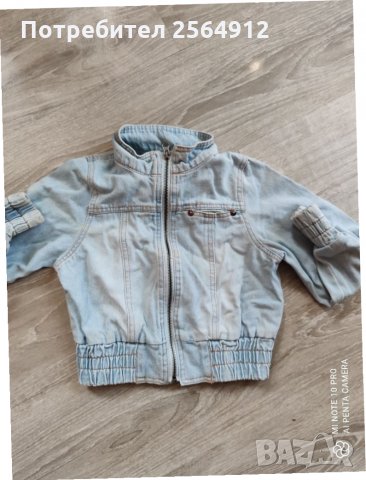 Продавам детско дънково яке, снимка 3 - Детски якета и елеци - 28484954