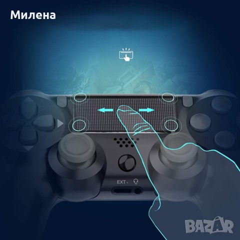 Безжичен джойстик Double Vibration 4, снимка 5 - Други игри и конзоли - 40481550