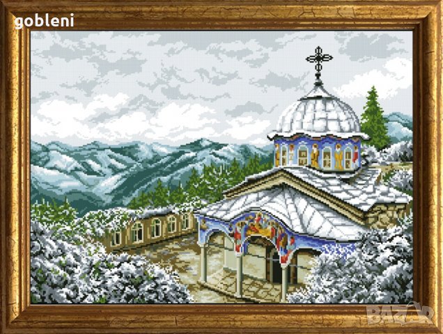 гоблен "СОКОЛСКИ МАНАСТИР"-Д45; /31*22/см. 33 цвята; 38 лв