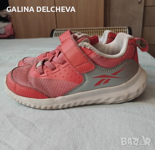 Маратонки 30 номер.