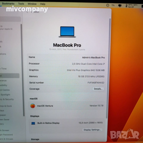 Лаптоп Apple MacBook Pro 13" (2017) i7 16 Ram 512 ssd, снимка 15 - Лаптопи за дома - 53203549