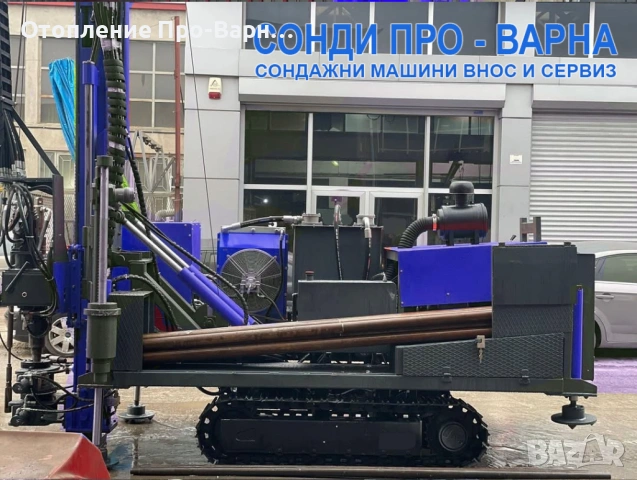 Нов Сондажна машина Track-440T до 440 метра от Европа, снимка 3 - Други машини и части - 53996847