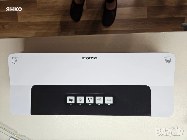 машинка за вакуумиране, снимка 4 - Съдове за готвене - 53037684