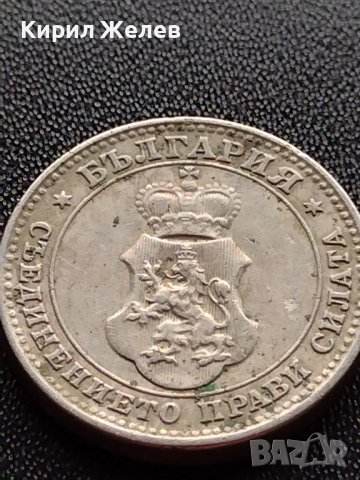 МОНЕТА 10 стотинки 1913г. ЦАРСТВО БЪЛГАРИЯ УНИКАТ ПЕРФЕКТНО СЪСТОЯНИЕ ЗА КОЛЕКЦИОНЕРИ 36031, снимка 7 - Нумизматика и бонистика - 39369372