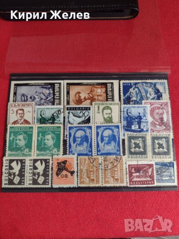 Пощенски марки ЦАРСТВО БЪЛГАРИЯ стари редки уникати за колекционери  22451, снимка 10 - Филателия - 36674381