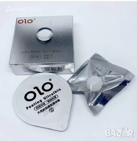 Презервативите OLO  са  японски презервативи които са най-тънките, снимка 7 - Други - 49896944