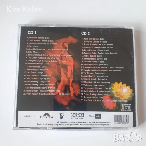 Лучшие арии из легендарных мюзиклов сд, снимка 4 - CD дискове - 50982047