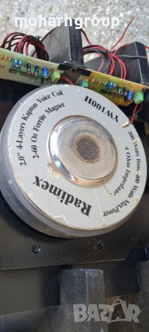 Бас за  кола, снимка 5 - Други - 42391511