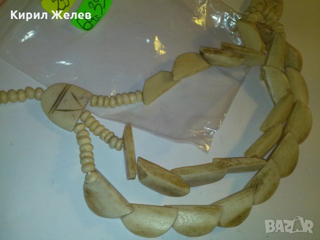 СТАР от КОСТ ГЕРДАН РЪЧНА МАЙСТОРСКА ИЗРАБОТКА 13834, снимка 2 - Колиета, медальони, синджири - 29722180