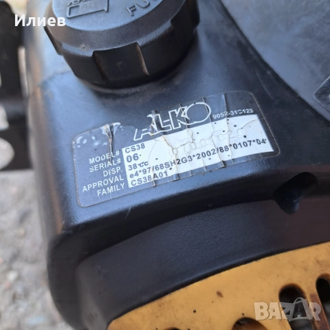 Бензинова резачка ALKO, снимка 4 - Градинска техника - 54218156