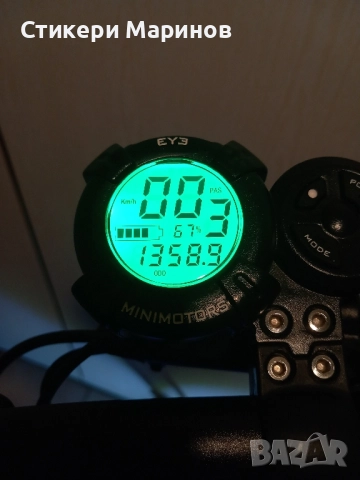 Kaabo Mantis 8, снимка 6 - Други спортове - 50527268