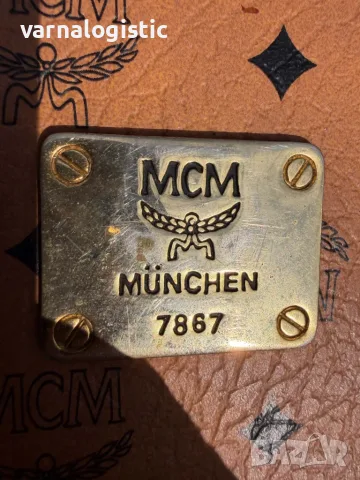 Много рядка и луксозна табла за игра MCM München 7867