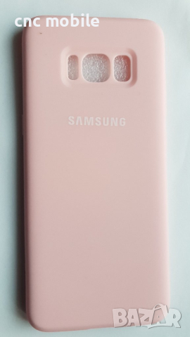 Samsung Galaxy S8 - Samsung SM-G950F калъф case силиконов гръб , снимка 4 - Калъфи, кейсове - 38660989