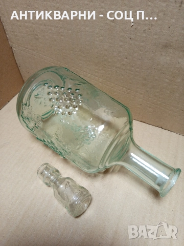 Соц Стара Руска Стъклена Гарафа Декантер 1.5лт., снимка 6 - Антикварни и старинни предмети - 52776978